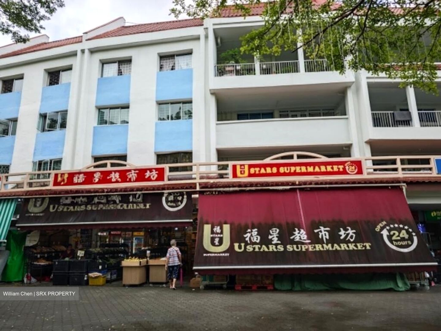 Tampines Street 11 (D18), Shop House #510604901